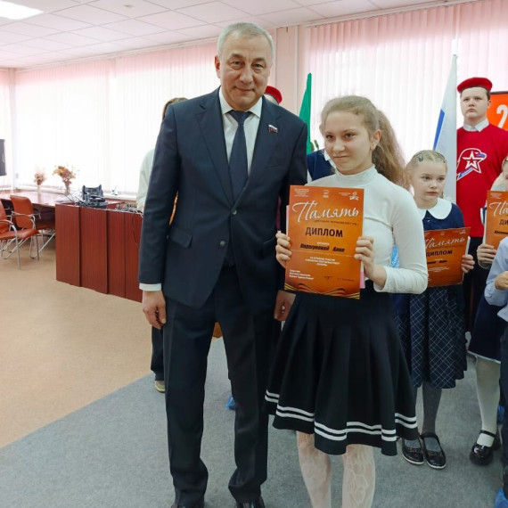 Итоги конкурса "Память".