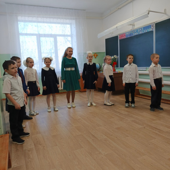 Праздник 8 марта.