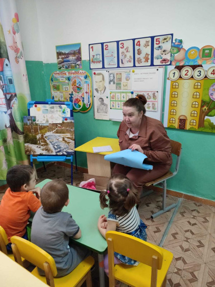 Международный день детской книги.